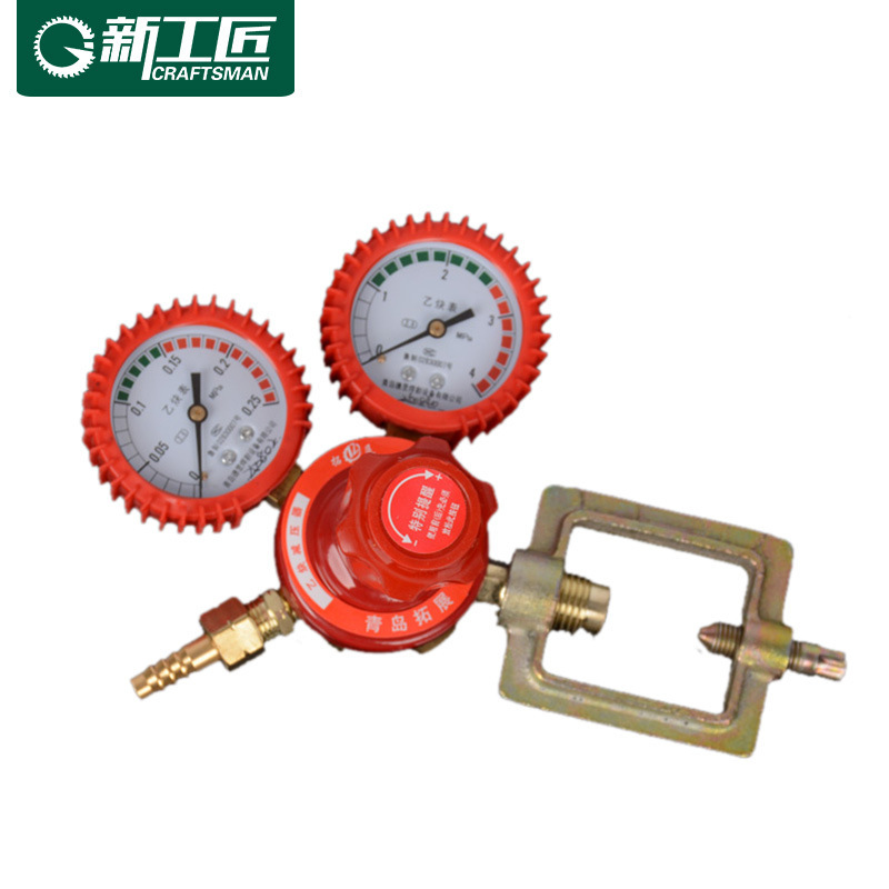 五金工具铝合金红色乙炔表防震减压阀压力表带护套皮套蓝色氧气表
