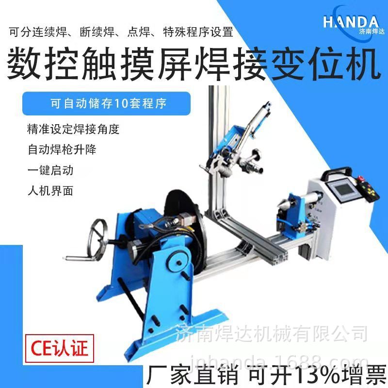 QQ图片20200107144556