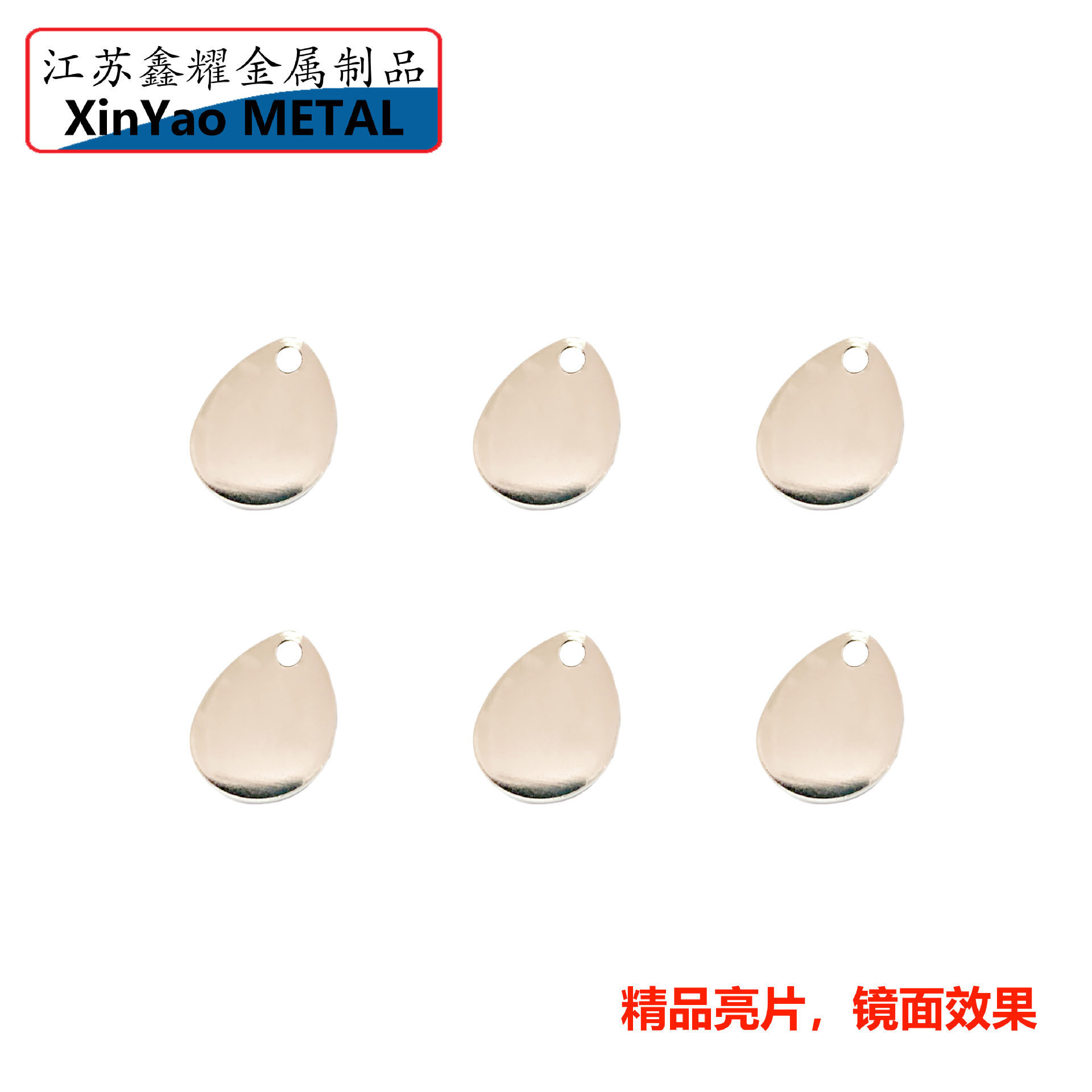 微信图片_20200818120537