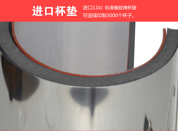 210详情改版_09