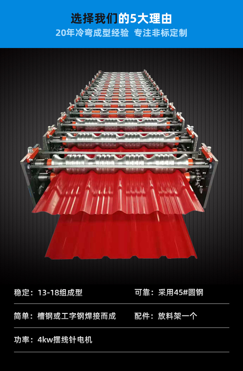 详情页_03.jpg