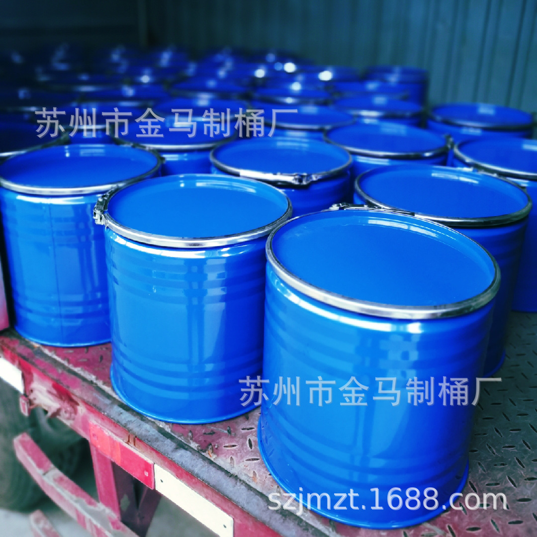 厂家供应 各种LOGO钢桶 25升化工桶 中小型开口包装铁桶