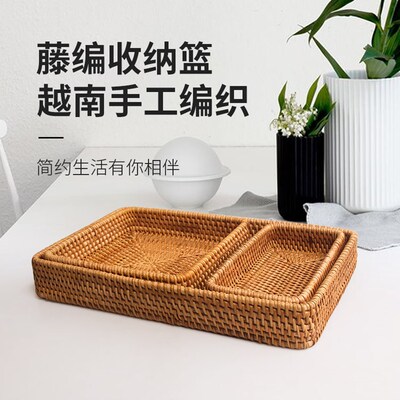 越南藤编编织收纳筐 编织储物袋手杂物盒零食收纳盒套装 厂家批发
