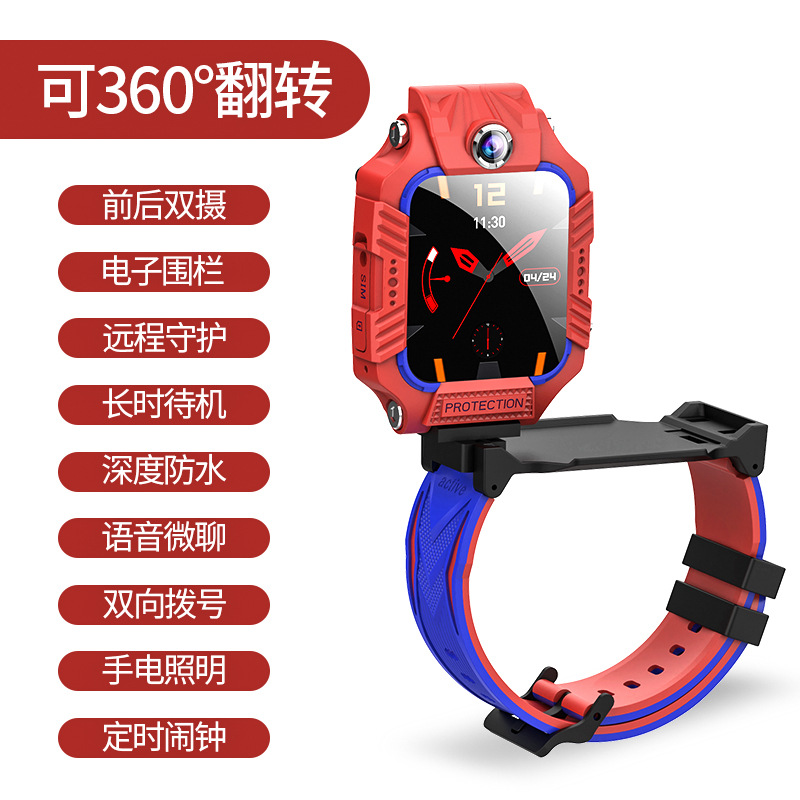 Smart Watch - Ref 3439536 Image 16