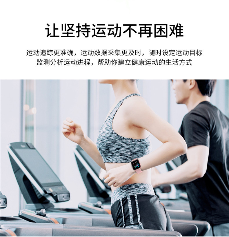 中文版_06.jpg?x-oss-process=image/format,png