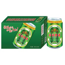 包郵青島青潤易拉罐啤酒 8度330ml/聽裝小罐整箱 口感好 廠家直銷
