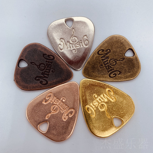 Metal Picks Electric Guitar Picks Acoustic Guitar Shrappers Personalized Metal Necklace Folk Guitar Picks