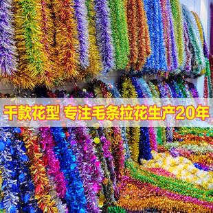 ����ë�l�ʎ��ʗl�}�Q���������c�b����Ʒ���ز��õ���