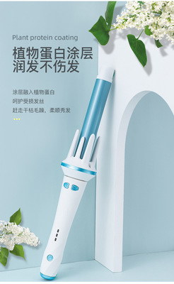 佰仕利自动卷发棒神器懒人电动旋转不伤发烫发器大卷波浪网红款女|ru