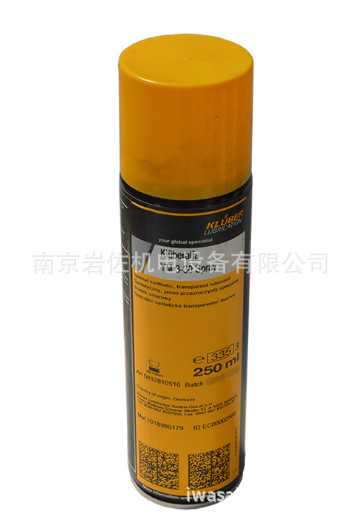 供应德国克鲁勃Kluberalfa YM 3-30 Spray润滑剂