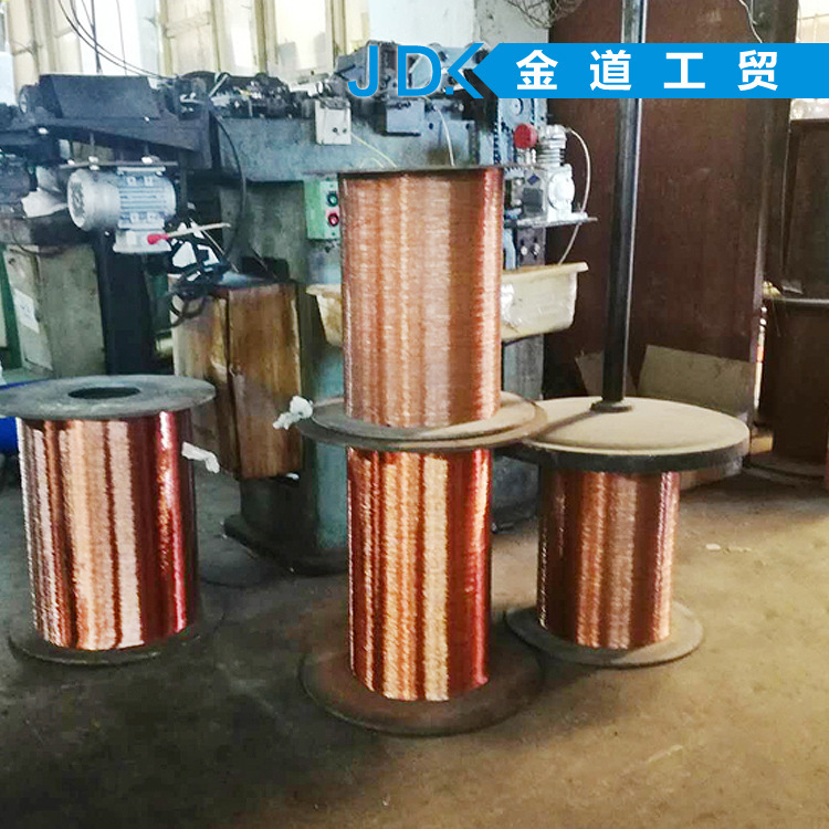 龙口金道工贸源头厂家直供批发可加工铜包线JD--A裸铜线铜包钢线
