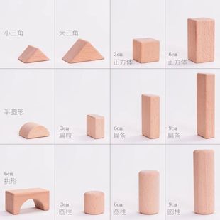 �M�ڙ�ľ��ľ���w���eľɢ�eľ�׺ηeľ�K��ͯ�eľ3����2.5����2