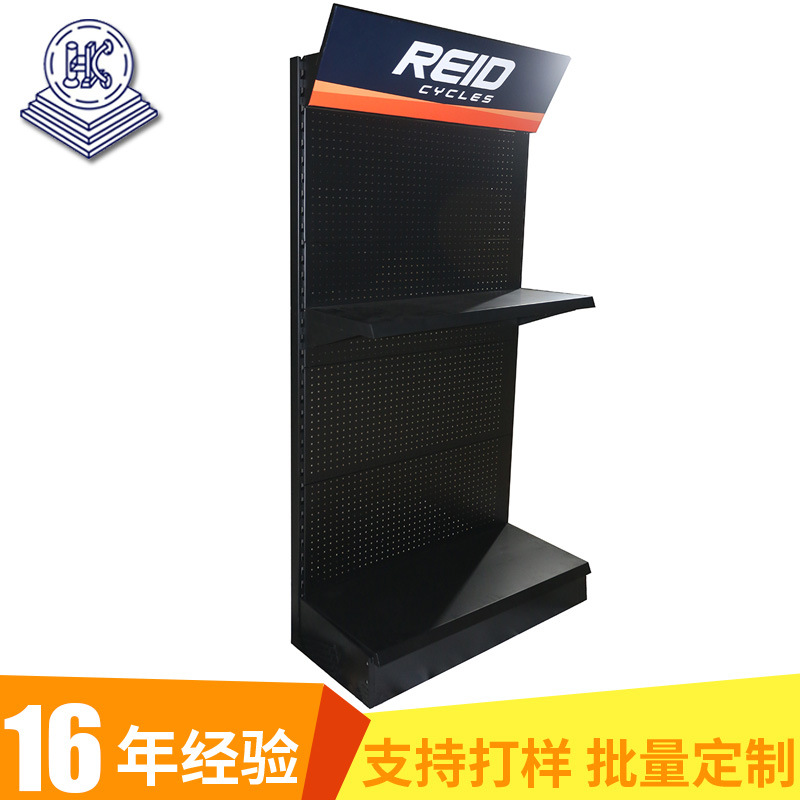 金属展示工具架 洞洞板展示架 轻盈货架 DISPLAY RACK 可拆卸