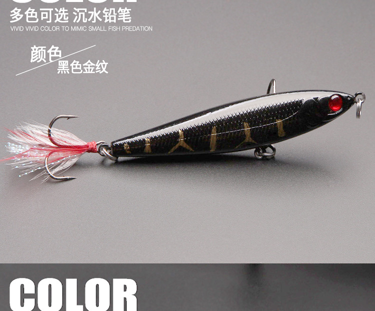 5 Colors Shallow Diving Minnow Lures Sinking Hard Plastic Baits Fresh Water Bass Swimbait Tackle Gear