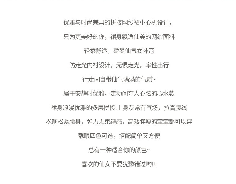 QQ图片20200403143652