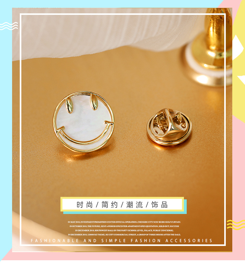 Jewelry Anti-glare Neckline Cute Smiley Small Brooch Coat Cardigan Pin Wholesale Nihaojewelry display picture 18