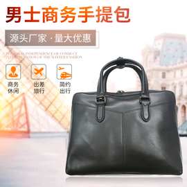真皮单肩斜挎包商务电脑包定制手提包男士商务手提包旅行包商务包