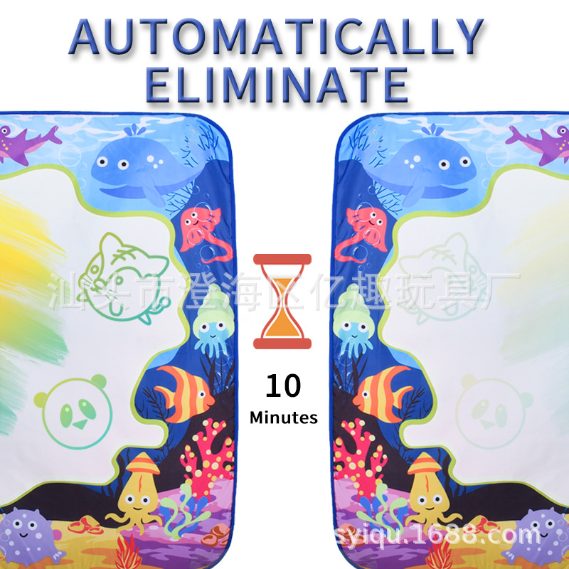大号水画布100*88 海洋动物彩色写字画画 涂鸦毯 可定制