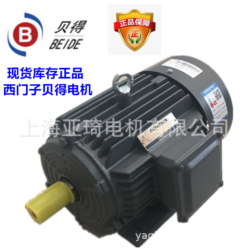 1TL0003-0DA22-1JA4-0.75KW贝得电机BEIDE