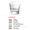 Household thick glass cup, octagonal cup tea glasses round beer glass Western wine glass whiskey cup KTV restaurant