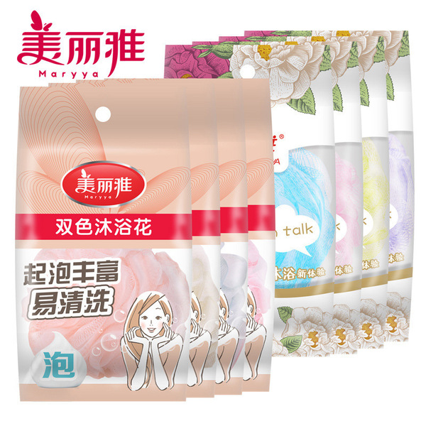 Two-color soft medical bath ball