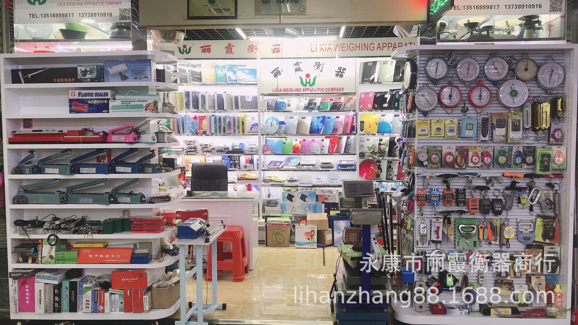 称50kg快递秤，电子秤，行李秤，旅游秤手提秤高精度便携秤详情图6