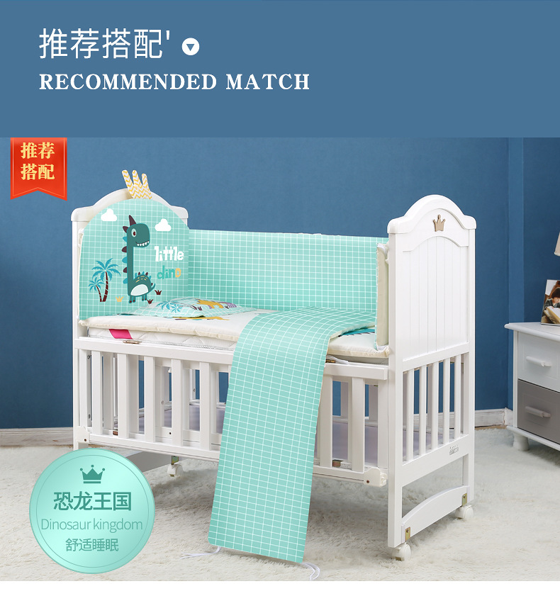 呵宝婴儿床多功能实木油漆白床新生儿摇篮床0-3岁宝宝童床带滚轮详情20