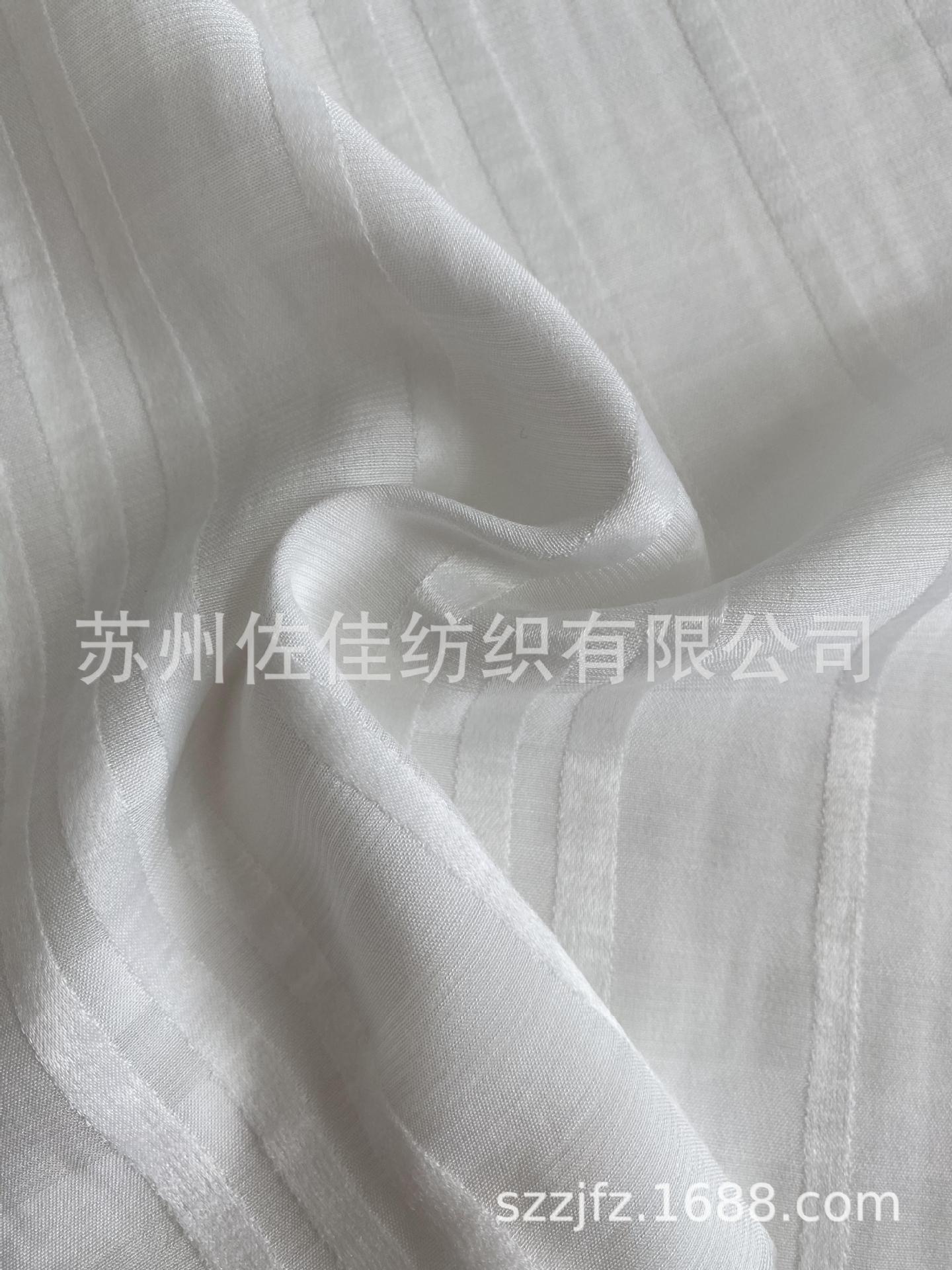 长期 衬衫连衣裙女装面料成品 仿铜氨缎条面料/提条仿铜氨涤棉布
