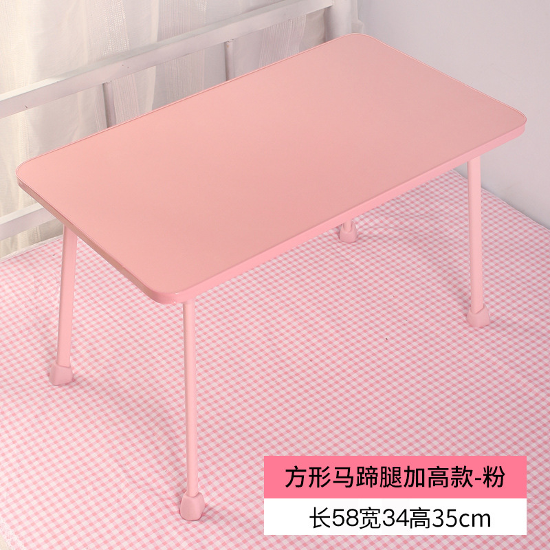 말굽 다리 중간 핑크 (높이 35cm)