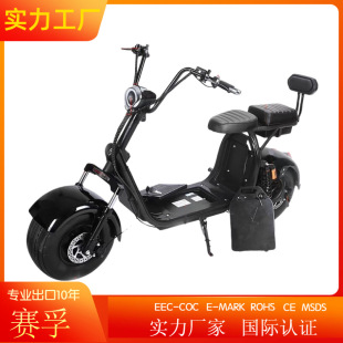 廠家直供寬胎電動哈雷車 代步車滑板車 迷你二輪電瓶車