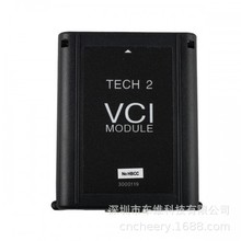 VCI Module for GM Tech2 ͨ GM TECH2 VCIģ