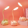 Cartoon teaching reading for elementary school students, small table lamp for bedroom, 2020, new collection