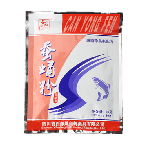 Western Wind Jiuyuan [Red Worm Powder/Silkworm Chrysalis Powder/Antarctic Shrimp Powder/Earthworm Powder] 50g Fish Bait Additive