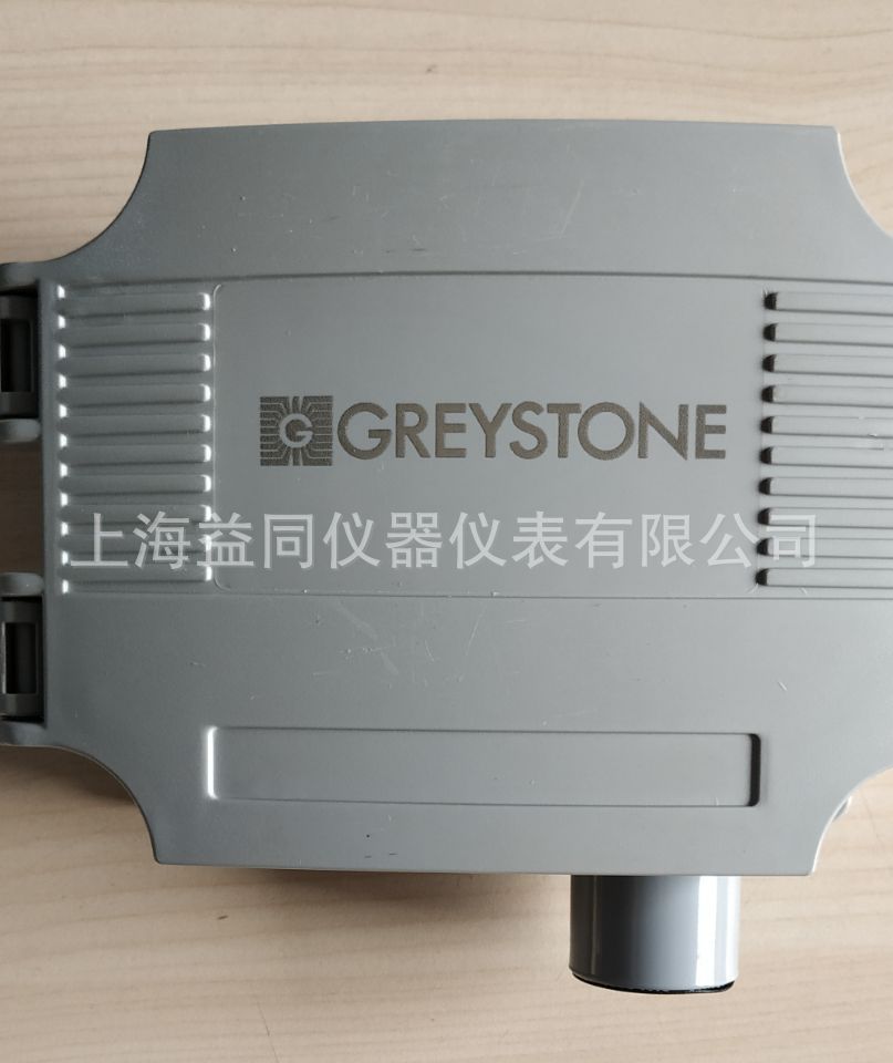 GREYSTONE温度变送器 RH300A05C室外温湿度传感器 格瑞斯通