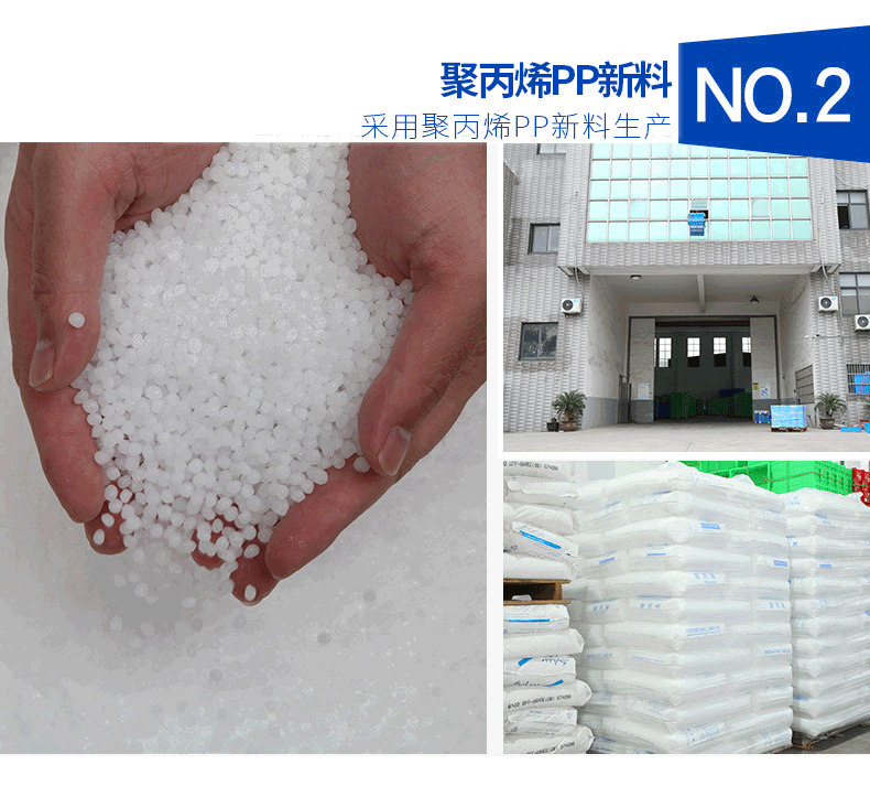 塑料折叠箱产品核心优势2