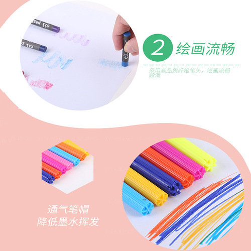 Children's 208 brush painting set watercolor pen oil pastel stationery with easel board crayon learning art supplies