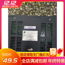 杭州之三伺服器zsd-zd20a销售/专业维修明德千里马英之杰电脑横机