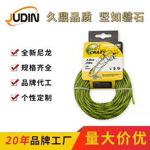 ������ݾ� �黨 2.4mm-3.0mm ȫӢ�ļ������b ������ 15��