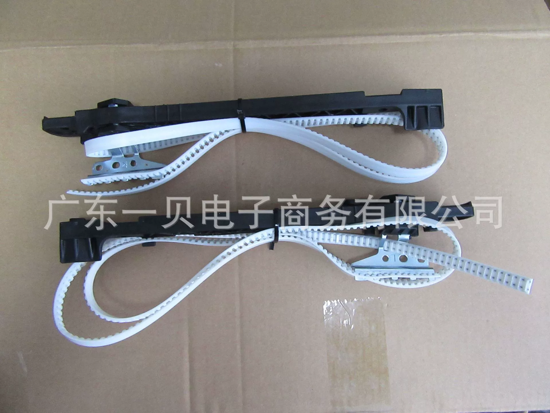 63205-48010 подходит для сборки кабеля привода раздвижной крыши Highlander RAV4 Camry