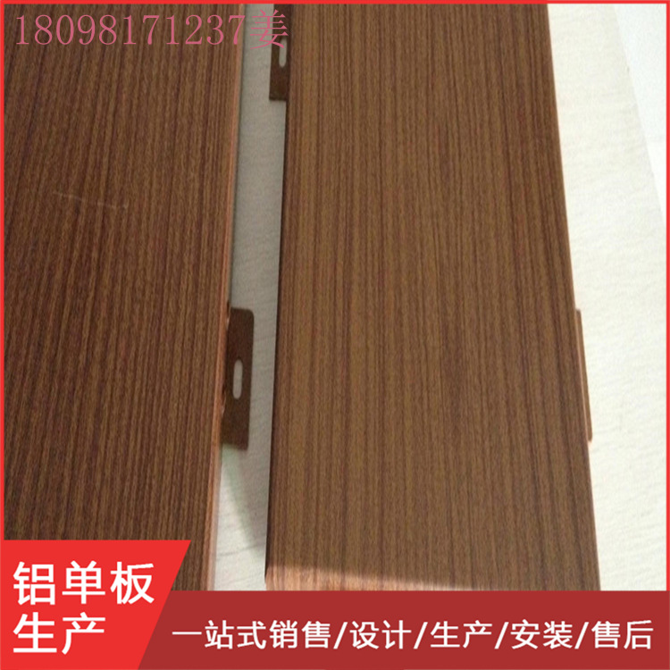 厂家直供铝窗花门窗 新型镂空雕花铝窗花2.0mm-5.0mm防盗铝窗花