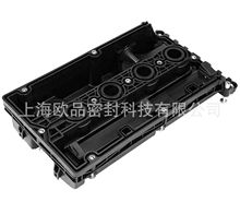 �����ڿ羵�������������ǵ�Ƭ��װ��ɫ49614, VC001