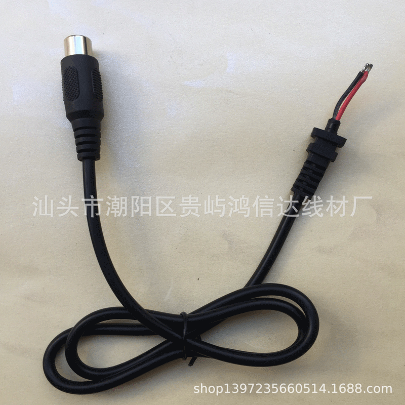 TV10.5*8充电线梅花插头充电线莲花摩托车充电线大功率充电线