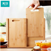 天竹抽拉菜板案板切菜板抽拉现代厨房家用长方形擀面板案板刀板