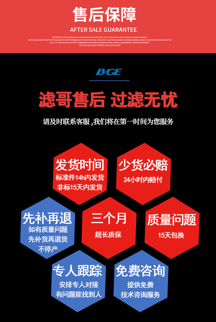 真空泵粉塵過濾器