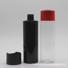 200������ǧ���w��ƿ 250MLж�yˮж�y�͔D��ƿ ����ˮƿ���wˮƿ