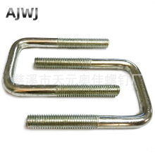 供应金属U型抱箍 u型螺栓双头紧固件 电缆附件 电线杆 宁波厂家