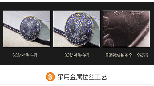 Mobile phone wide-angle lens 8x 12x two-in-one 0.45X wide-angle macro Selfie photography wide-angle lens