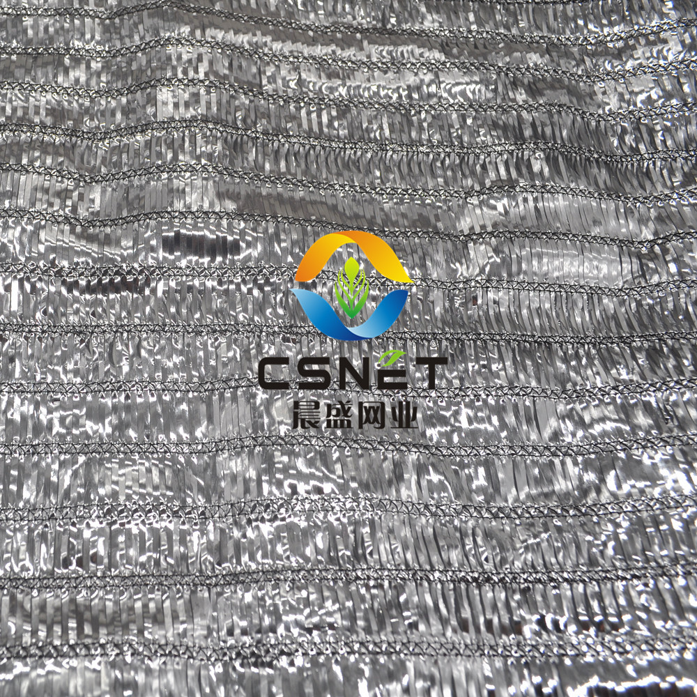 BSCI各种优质网具铝箔遮阳网外贸生产加工品质值得信赖