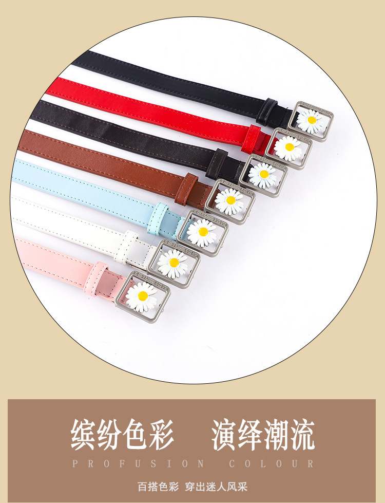 Women Fashion Daisy Concave Belt Wholesale Nihaojewelry display picture 2