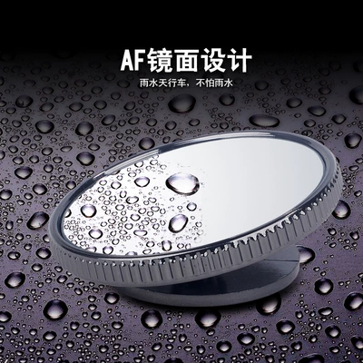 XL-1027 Car Rearview Car mirror